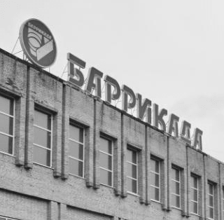 1922 г